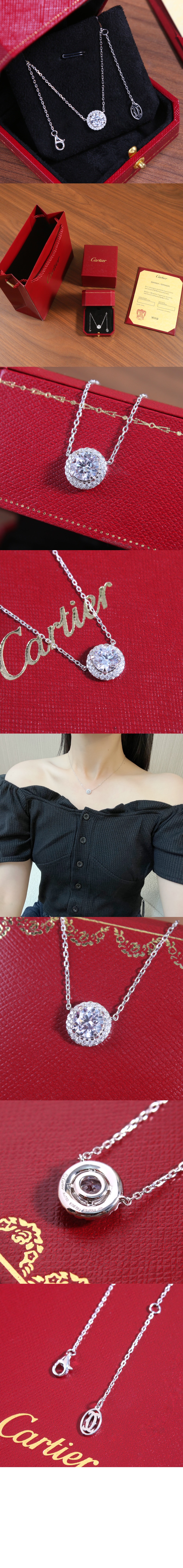 미러급레플리카사이트 | 명품레플리카 전문 쇼핑몰  | 딥퀄 - 트리니티 루반 목걸이 N7424301 &gt; 까르띠에