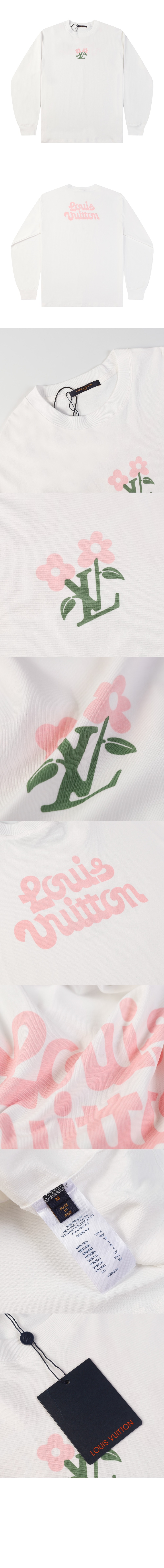 미러급레플리카사이트 | 명품레플리카 전문 쇼핑몰  | 딥퀄 - 로고 프린트 면 톱 &gt; 루이비통