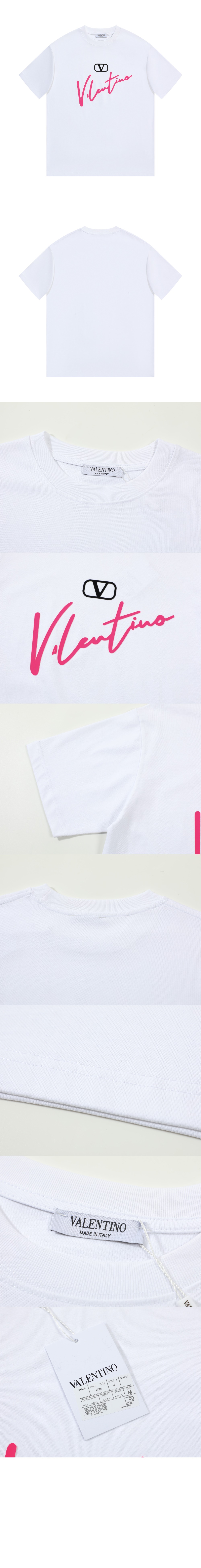 미러급레플리카사이트 | 명품레플리카 전문 쇼핑몰  | 딥퀄 - 티셔츠 &gt; 발렌티노
