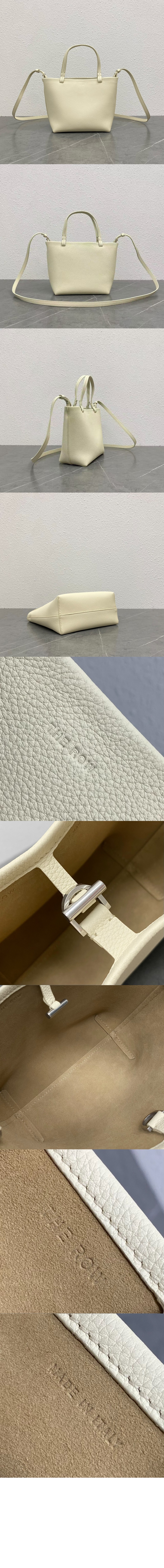 미러급레플리카사이트 | 명품레플리카 전문 쇼핑몰  | 딥퀄 - Small Park Tote 가죽백 W1199 &gt; 더로우
