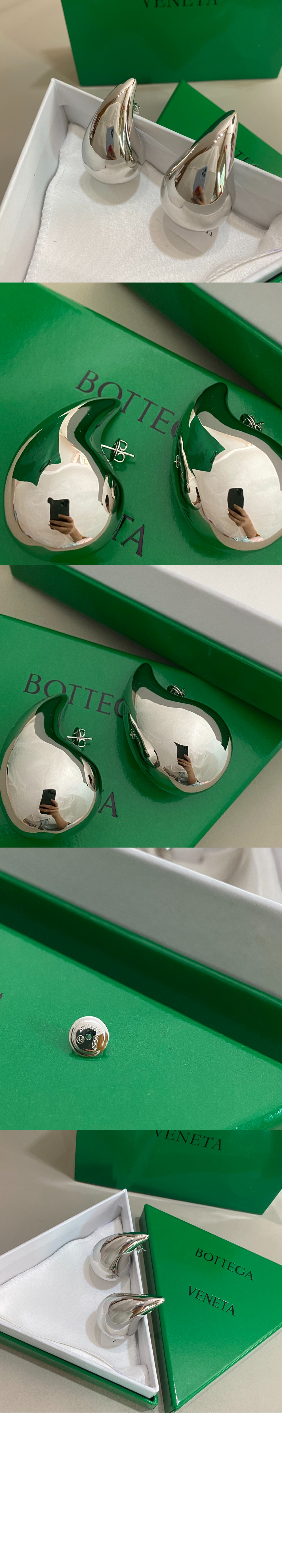 미러급레플리카사이트 | 명품레플리카 전문 쇼핑몰  | 딥퀄 - 라지 드롭 이어링 720038 &gt; 보테가베네타