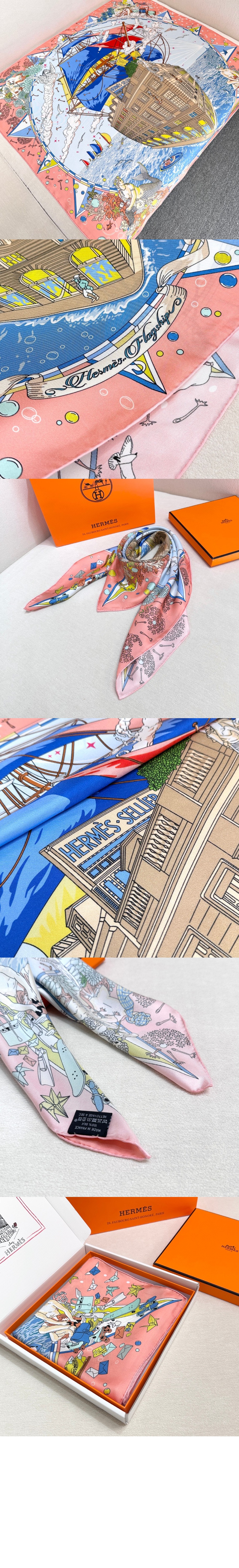 미러급레플리카사이트 | 명품레플리카 전문 쇼핑몰  | 딥퀄 - Hermes Flagship 스카프 90 &gt; 에르메스