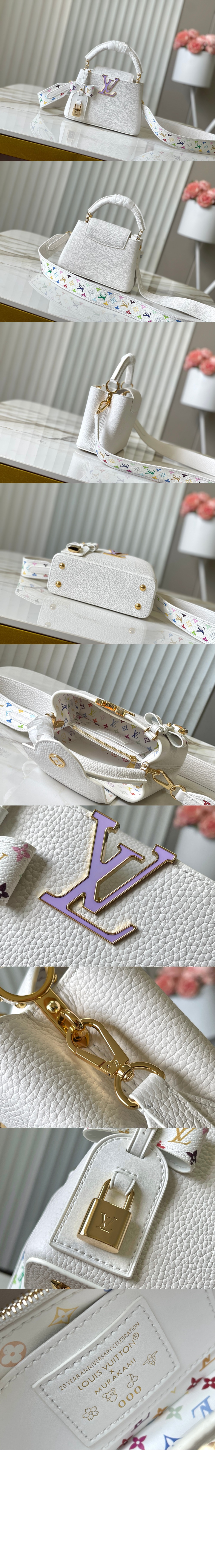 미러급레플리카사이트 | 명품레플리카 전문 쇼핑몰  | 딥퀄 - LV x TM 카퓌신 BB M13253 &gt; 루이비통