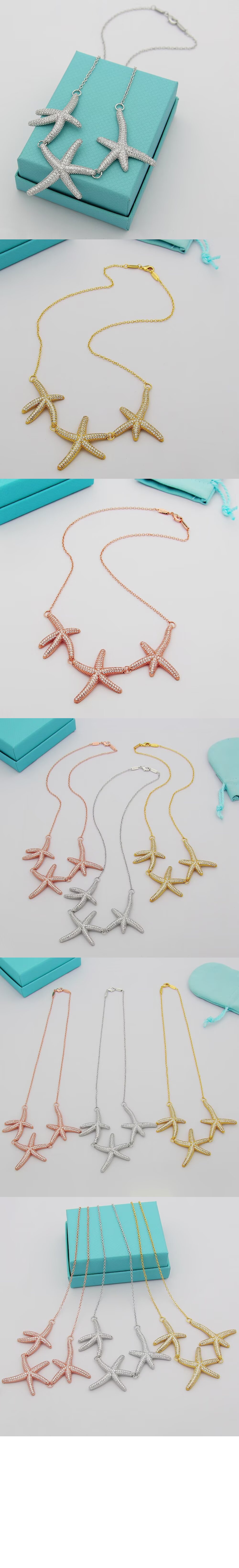 미러급레플리카사이트 | 명품레플리카 전문 쇼핑몰  | 딥퀄 - Starfish 네크리스 &gt; 티파니