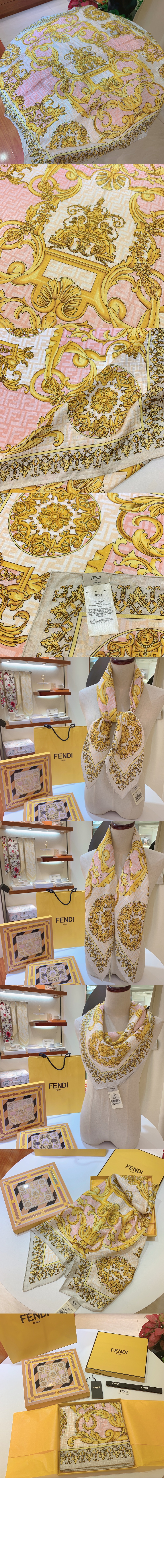 미러급레플리카사이트 | 명품레플리카 전문 쇼핑몰  | 딥퀄 - Fendace 스카프 &gt; 펜디