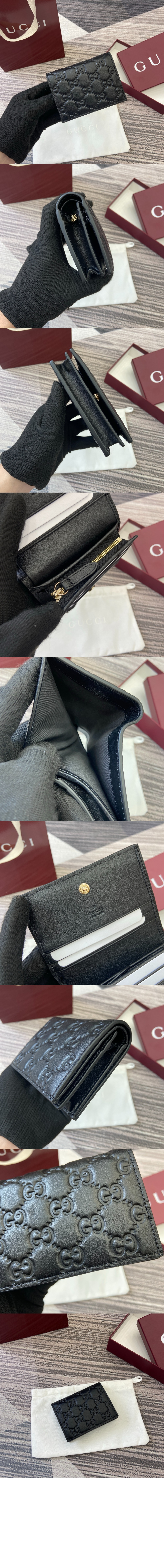 미러급레플리카사이트 | 명품레플리카 전문 쇼핑몰  | 딥퀄 - GG 엠블럼 스몰 지갑 847207 &gt; 구찌