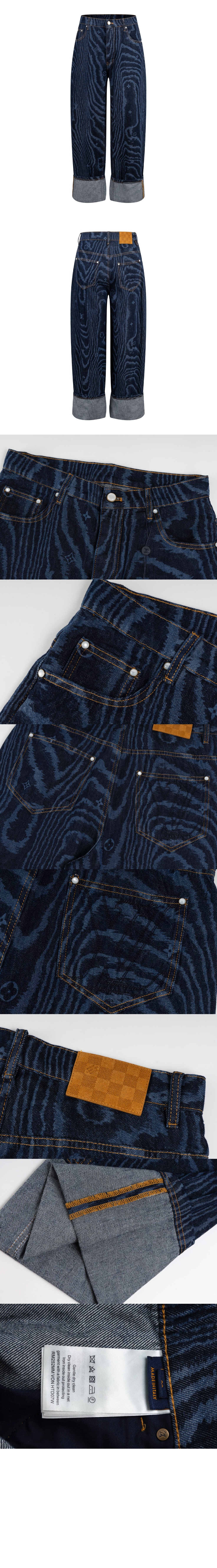 미러급레플리카사이트 | 명품레플리카 전문 쇼핑몰  | 딥퀄 - 커프드 데님 스케이트 팬츠 &gt; 루이비통