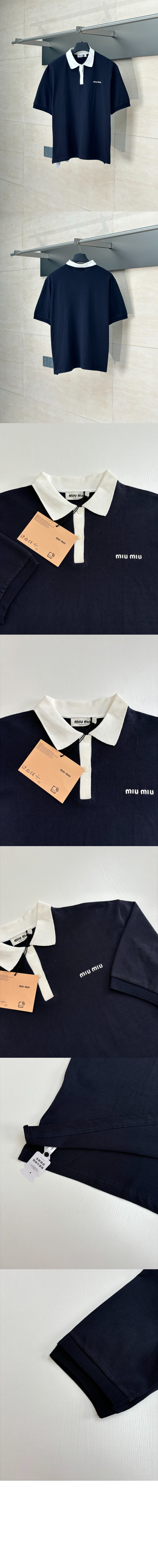미러급레플리카사이트 | 명품레플리카 전문 쇼핑몰  | 딥퀄 - 코튼 피케 폴로 셔츠 &gt; 미우미우