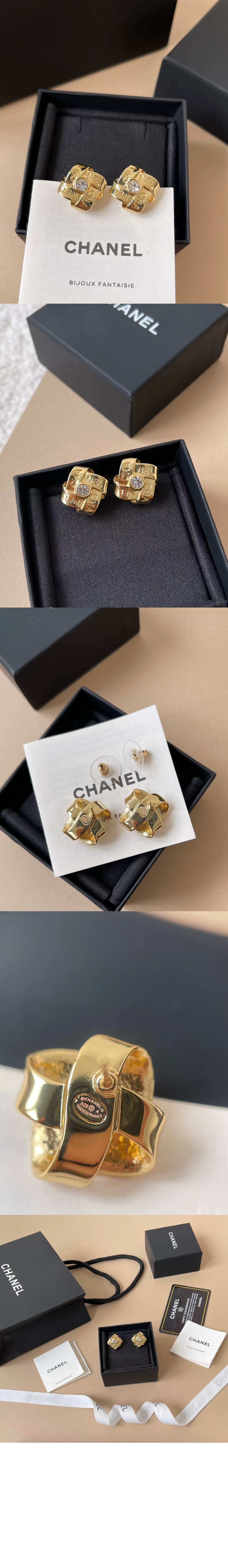 미러급레플리카사이트 | 명품레플리카 전문 쇼핑몰  | 딥퀄 - 귀걸이 ABF902 &gt; 샤넬