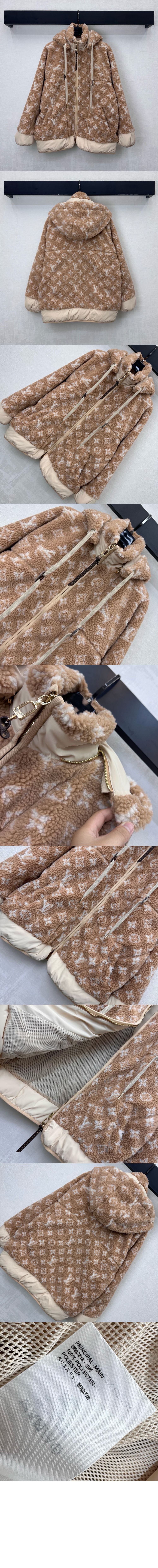 미러급레플리카사이트 | 명품레플리카 전문 쇼핑몰  | 딥퀄 - 모노그램 플리스 후디드 재킷 &gt; 루이비통