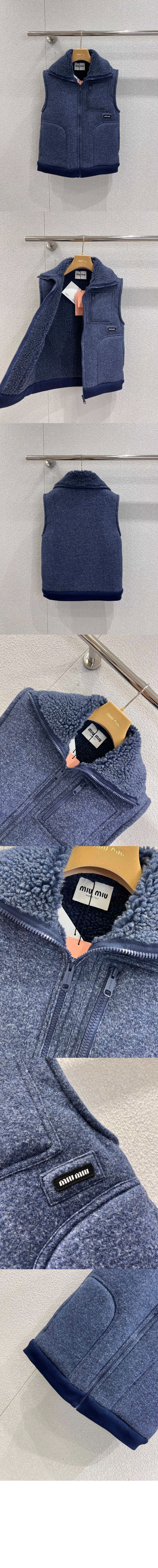 미러급레플리카사이트 | 명품레플리카 전문 쇼핑몰  | 딥퀄 - 플리스 베스트 &gt; 미우미우