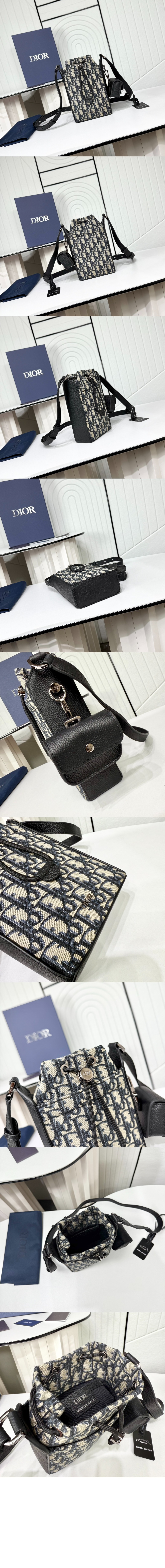 미러급레플리카사이트 | 명품레플리카 전문 쇼핑몰  | 딥퀄 - 미니 버킷백 2LECA &gt; 디올