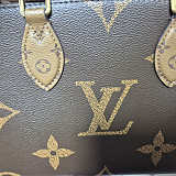 온더고 PM M46373 &#038;amp;gt; Onthego - 온더고