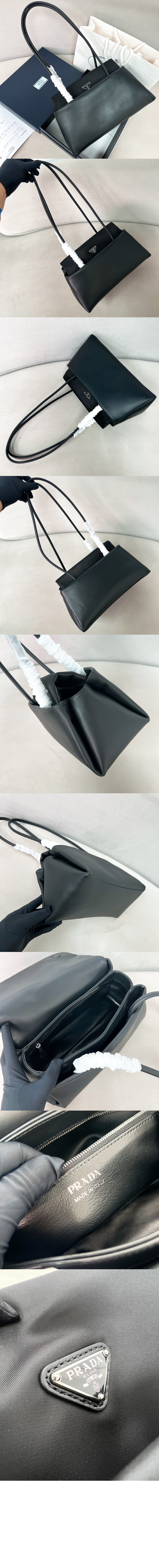 리나일론 플랩이 있는 프라다 패시지 미디엄 가죽 백 1BA495 > 스테디셀러