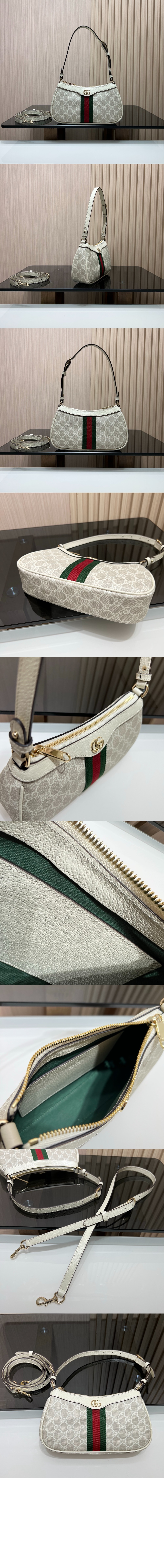 오피디아 스몰 숄더백 841341 > 스테디셀러