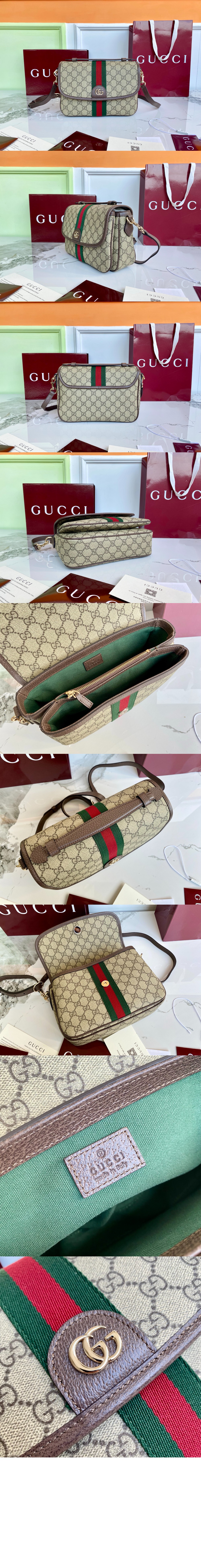 오피디아 미디엄 탑 핸들백 836842 > 스테디셀러