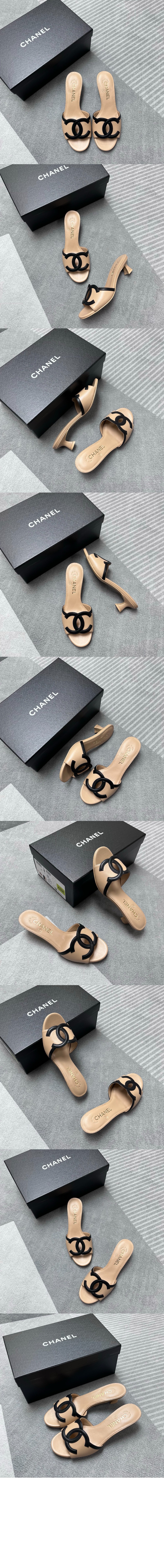 뮬 샌들 램스킨 G47252 > Sandal Slippers - 샌들 슬리퍼