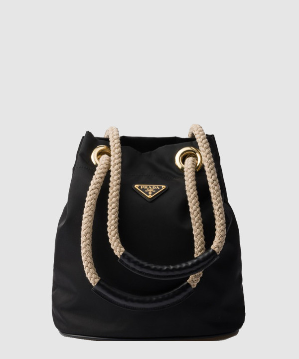 마리너 스몰 리나일론 버킷백 1BE08